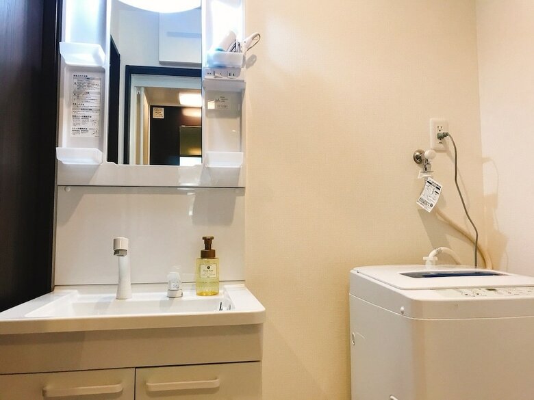 Apartamentos Gh One More Heart At Toji 3