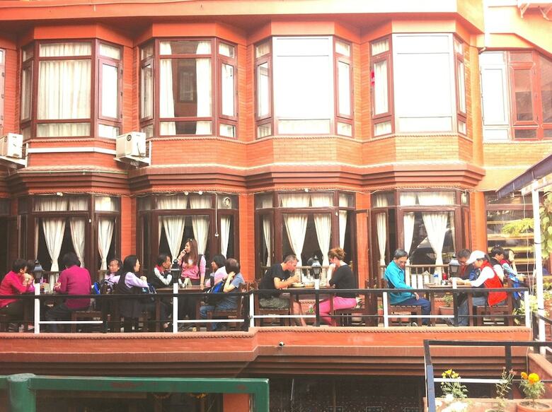 Hotel Access Nepal