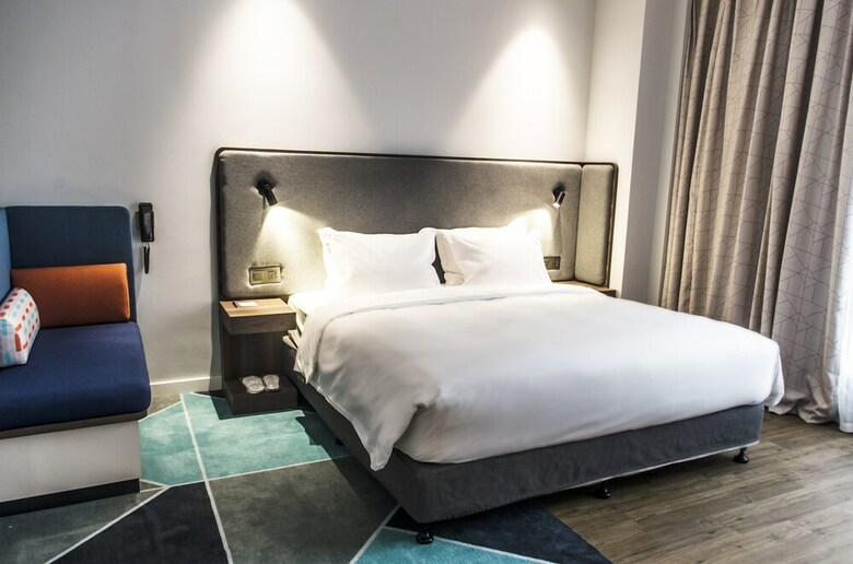 Hotel Holiday Inn Express Nanjing Dongshan