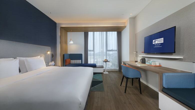 Hotel Holiday Inn Express Nanjing Dongshan