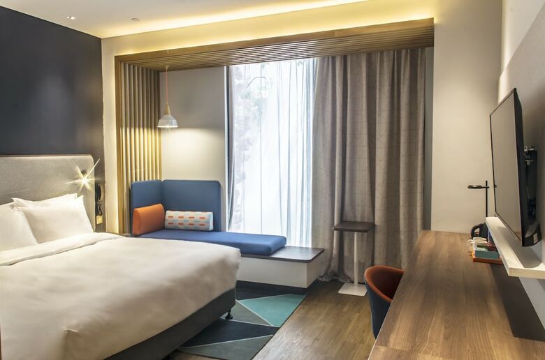Hotel Holiday Inn Express Nanjing Dongshan