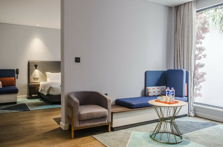 Hotel Holiday Inn Express Nanjing Dongshan