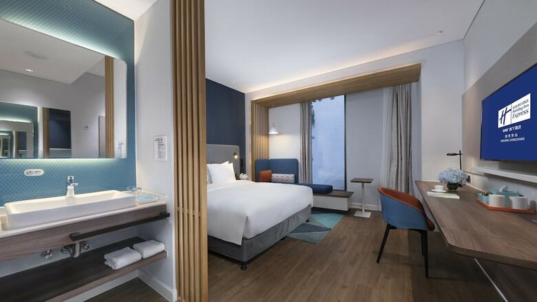 Hotel Holiday Inn Express Nanjing Dongshan