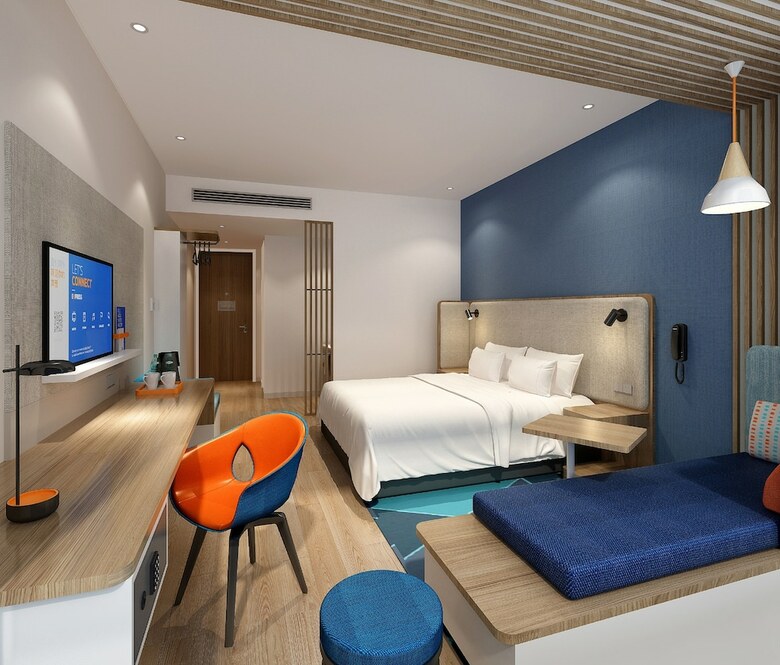 Hotel Holiday Inn Express Nanjing Dongshan
