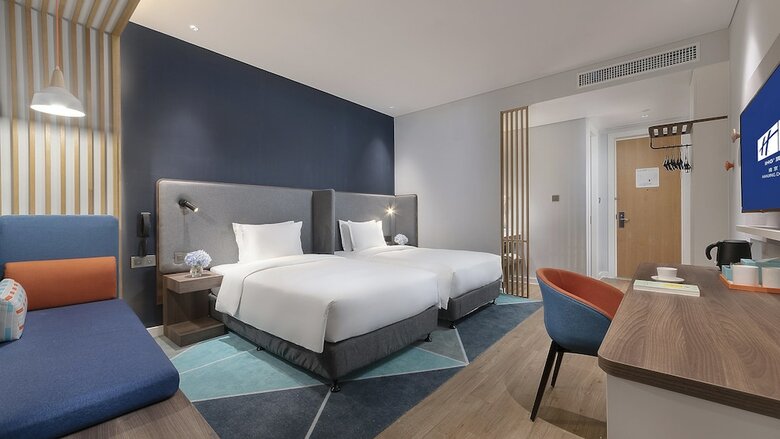Hotel Holiday Inn Express Nanjing Dongshan