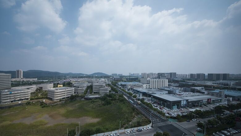 Hotel Holiday Inn Express Nanjing Dongshan