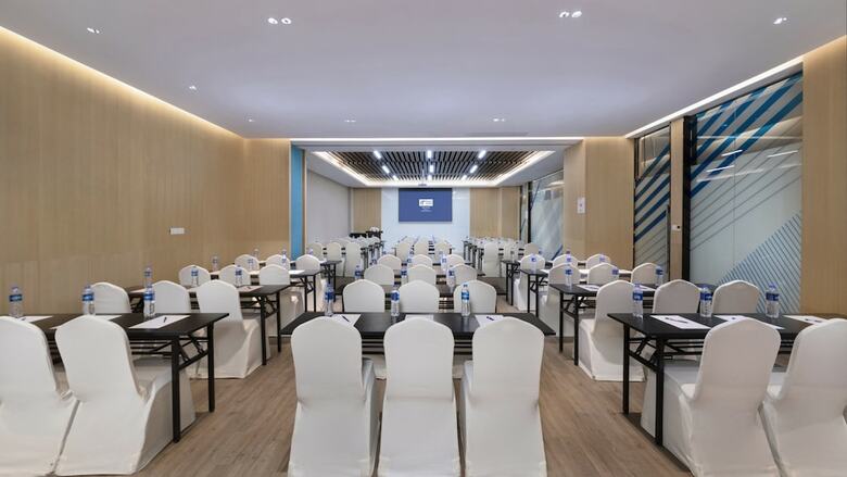 Hotel Holiday Inn Express Nanjing Dongshan