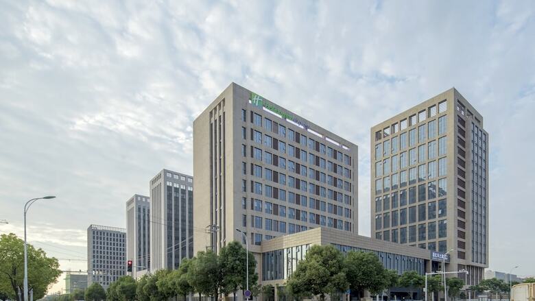 Hotel Holiday Inn Express Nanjing Dongshan