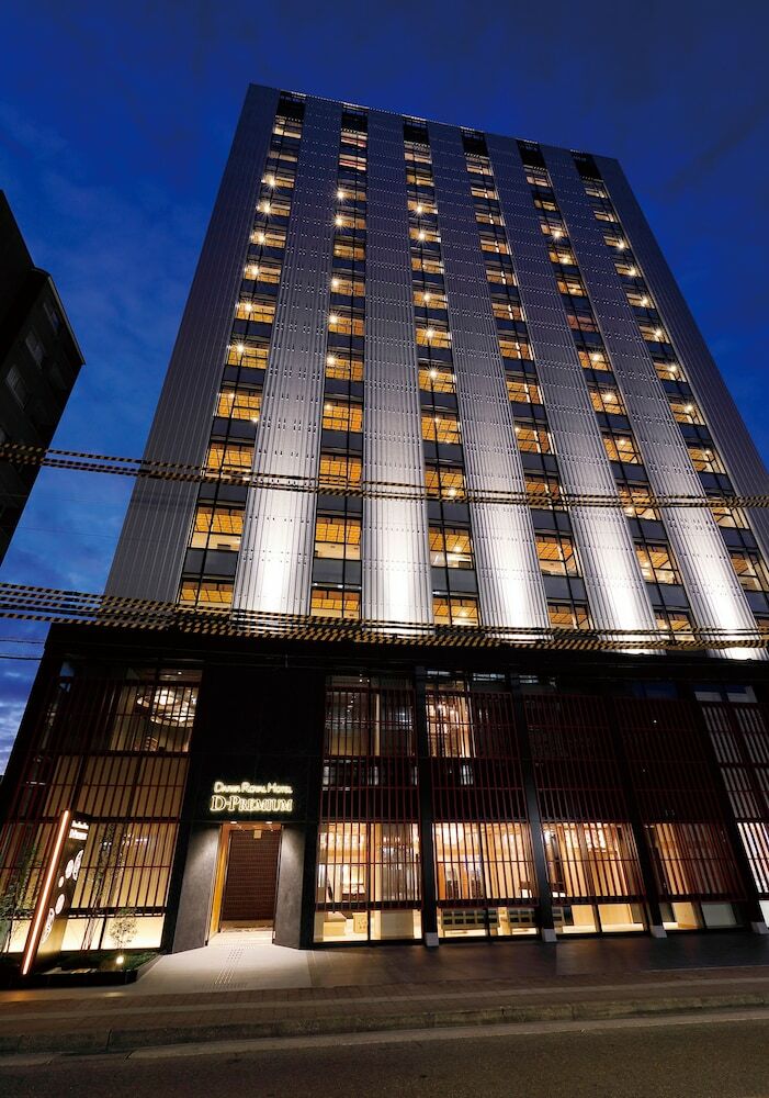 Daiwa Royal Hotel D-premium Kanazawa