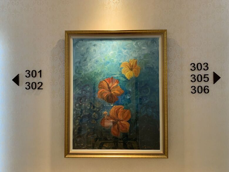 Joy Hotel