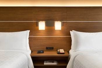 Hotel Holiday Inn Express Atlanta