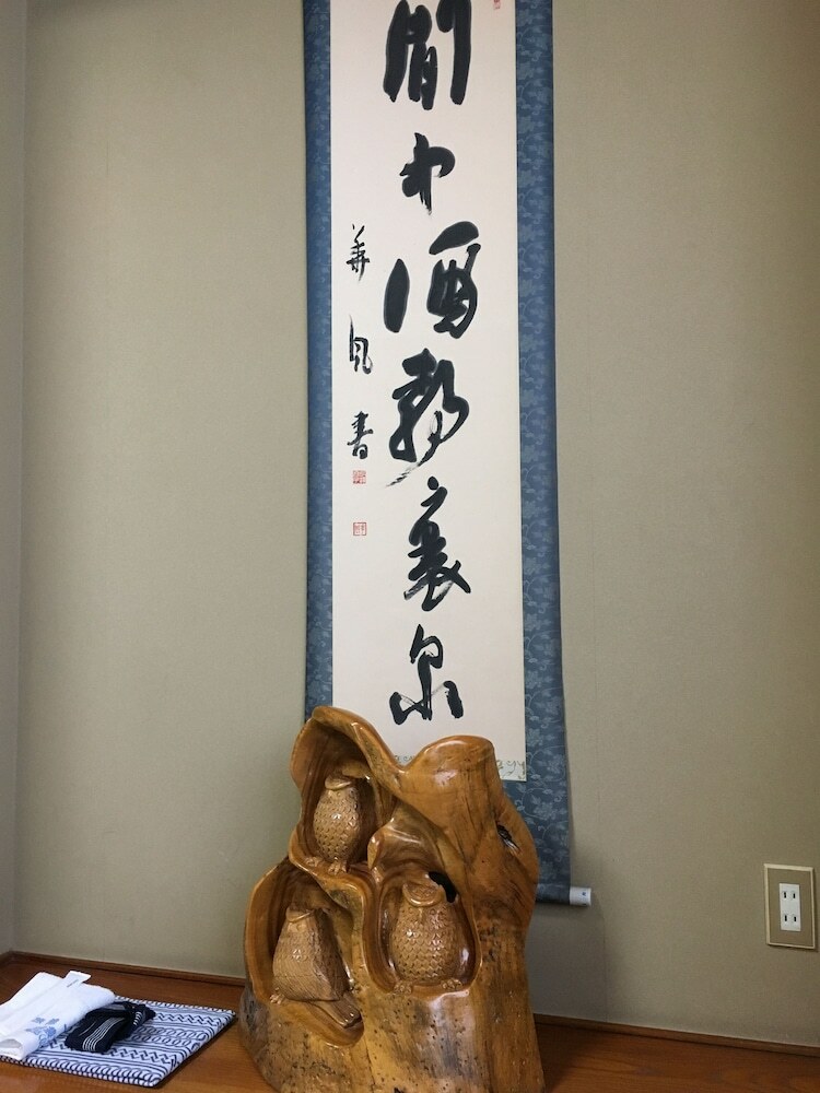 Hotel Nanakurasou