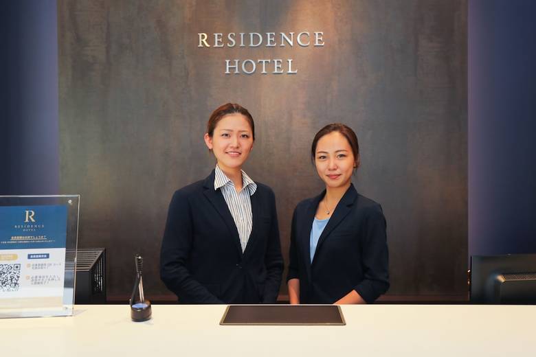 Hotel Grand Residence Yoshizuka