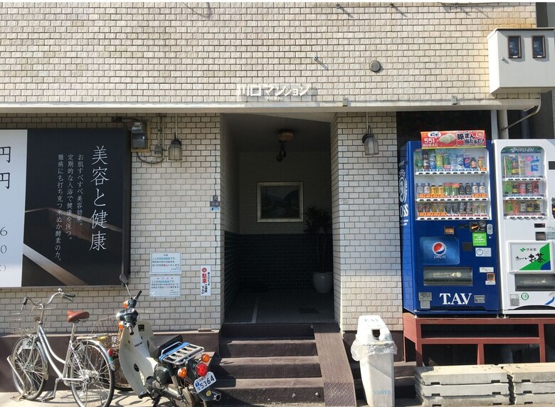 Apartamentos Intersection By Move