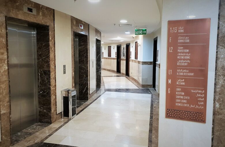 Hotel Al Dana Diamond Makkah