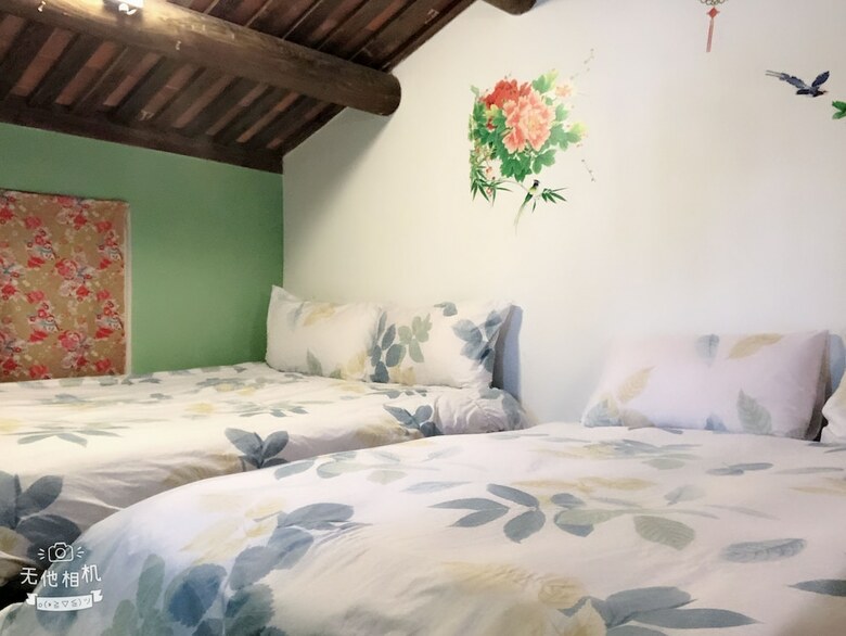 Hotel Kinmen House