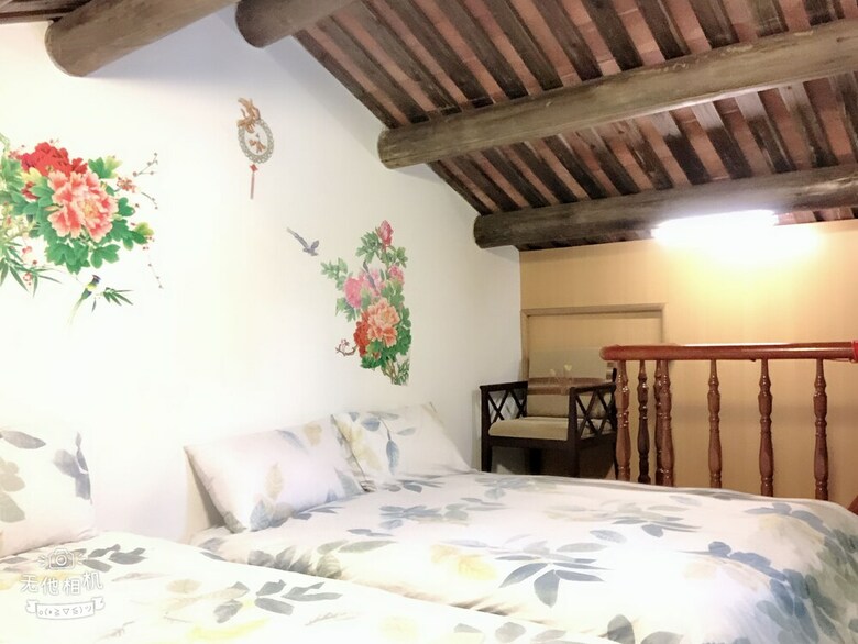 Hotel Kinmen House