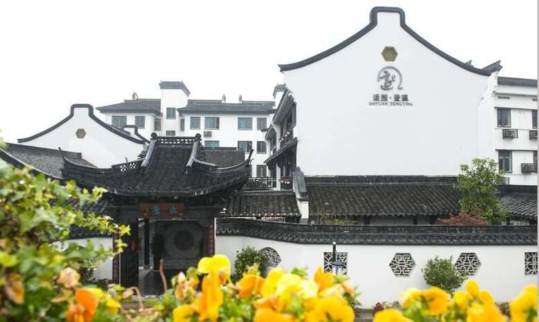 Posada Shiyuan Dengying Inn