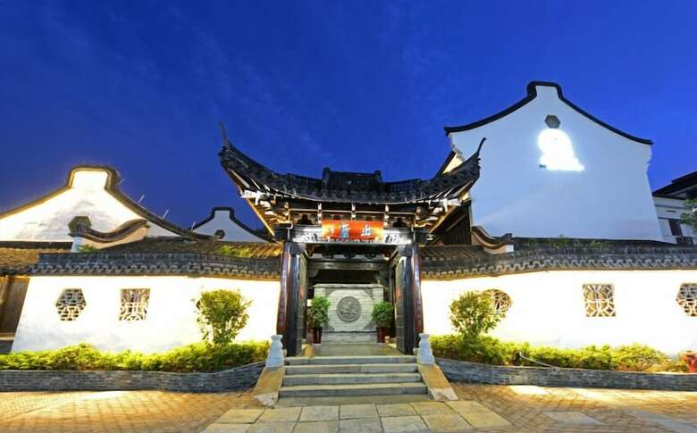 Posada Shiyuan Dengying Inn