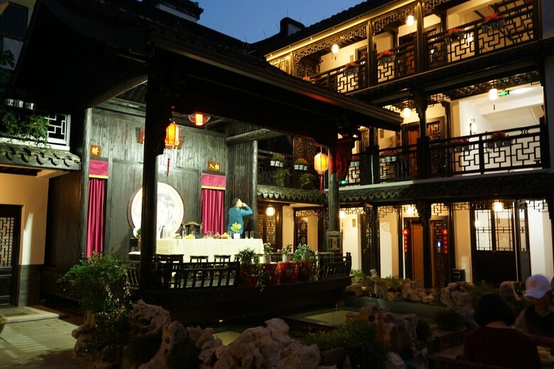 Posada Shiyuan Dengying Inn