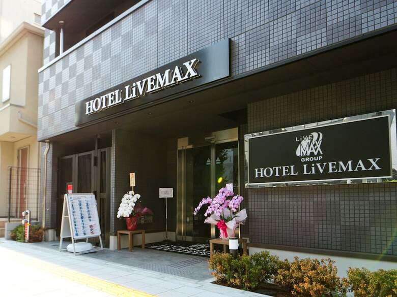 Hotel Livemax Akihabarakita