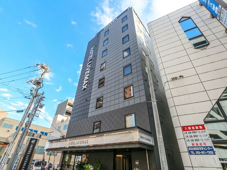 Hotel Livemax Numazu-ekimae