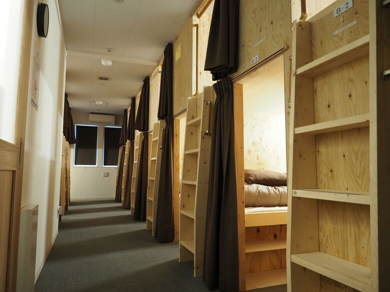 Hostal Choinehotel Sapporo Teine - Hostel
