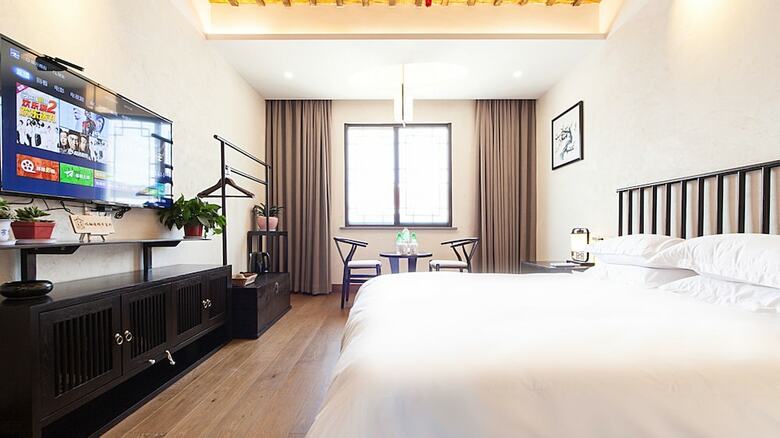 Floral Hotel Wuzhen Ziyemusu