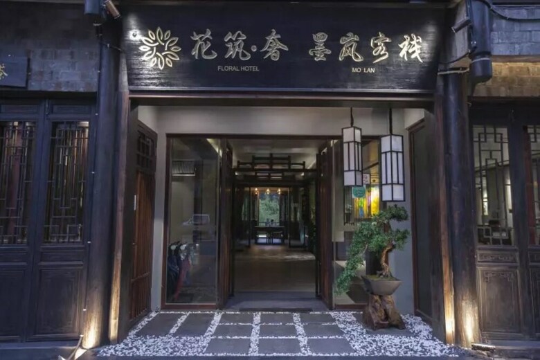 Floral Hotel Fenghuang Molan Riverview