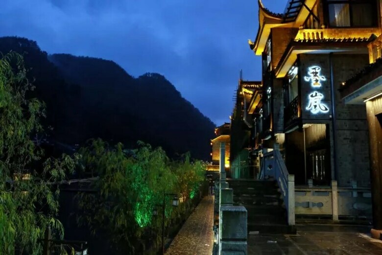 Floral Hotel Fenghuang Molan Riverview