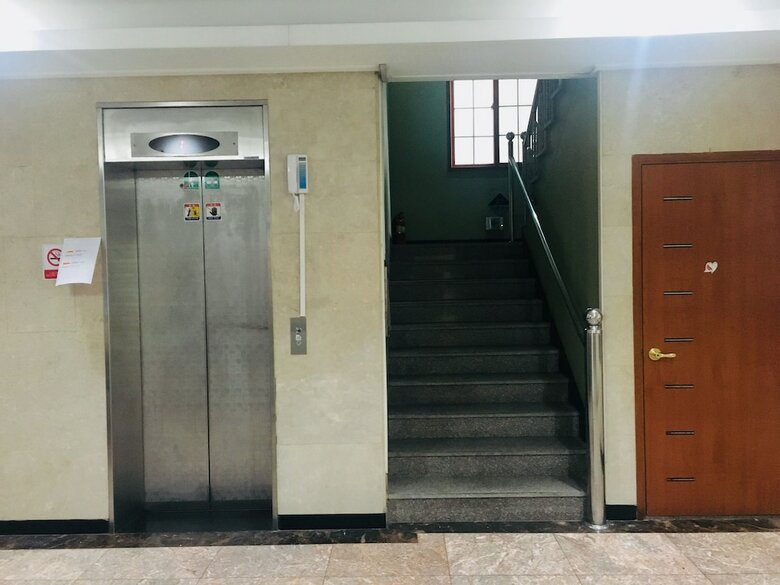 Libero Jeju Love Hotel