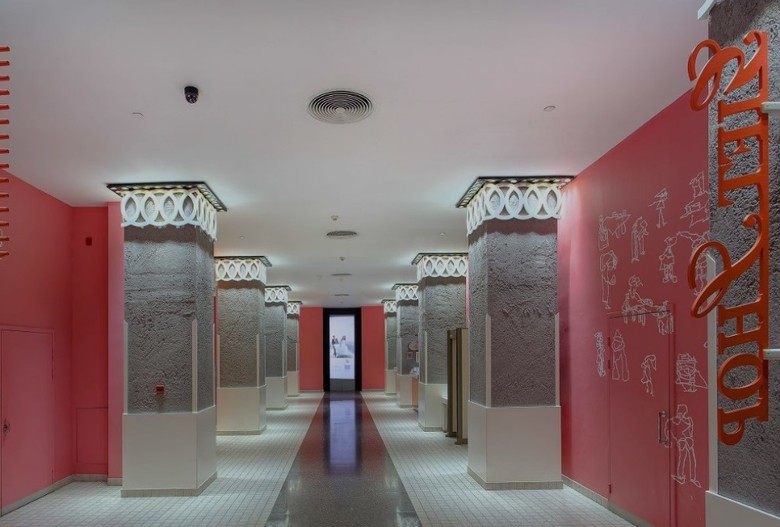 Hotel The Marmara Antalya
