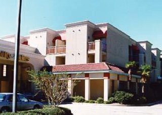 Hotel Quality Suites Bluebonnet Center