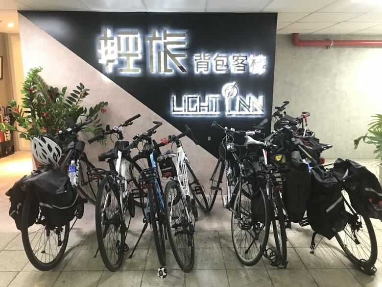 Hostal Light Inn - Hostel