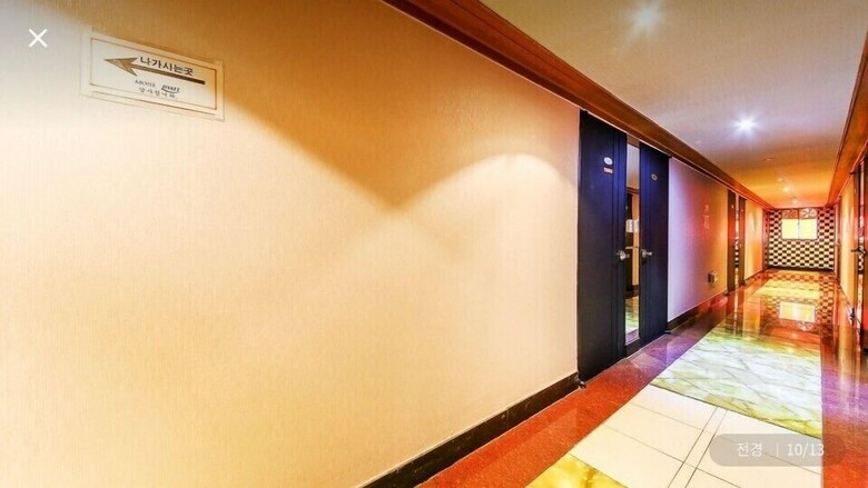 Hotel Hyatt Motel