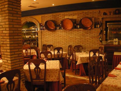 Hostal Hospeder�a Ana Pilar