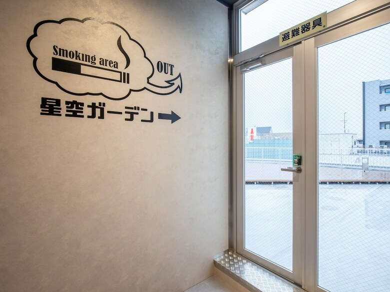 Hotel Eight Point Inn Kanazawa By Relief