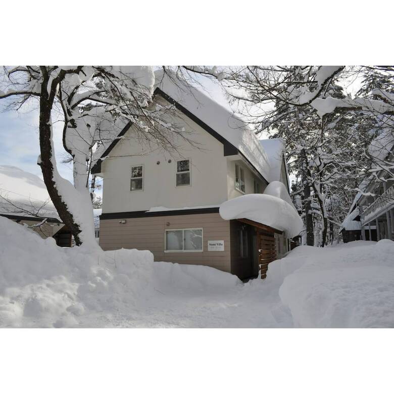 Sumi Villa Hakuba