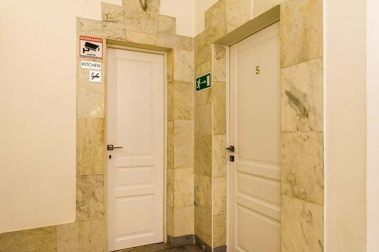 Orange Hotel Chistye Prudy