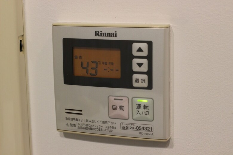 Apartamentos Kw Residence Sakaisuji-hommachi