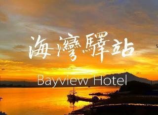 Tamsui Bayview Hotel