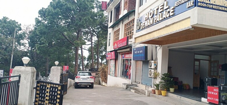 Hotel Dewan Palace Dharamshala