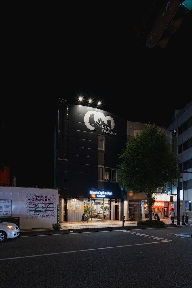 Hostal Mash Caf� & Bed Nagano - Hostel