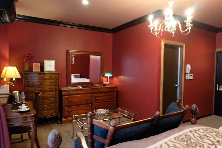 Hotel Auberge Tenku