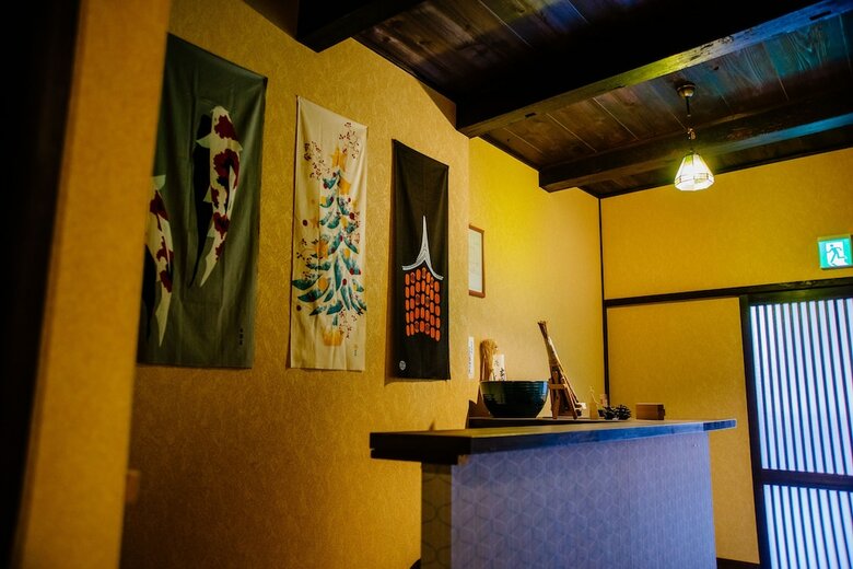 Hotel Kotone Machiya Inn