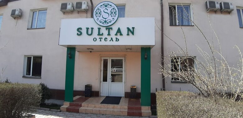 Hotel Sultan Bishkek
