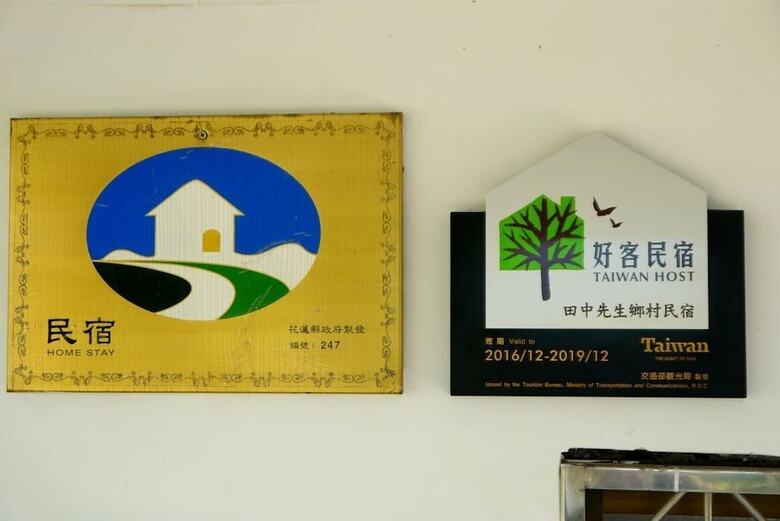 Hotel Mr.tanaka Bed And Breakfast