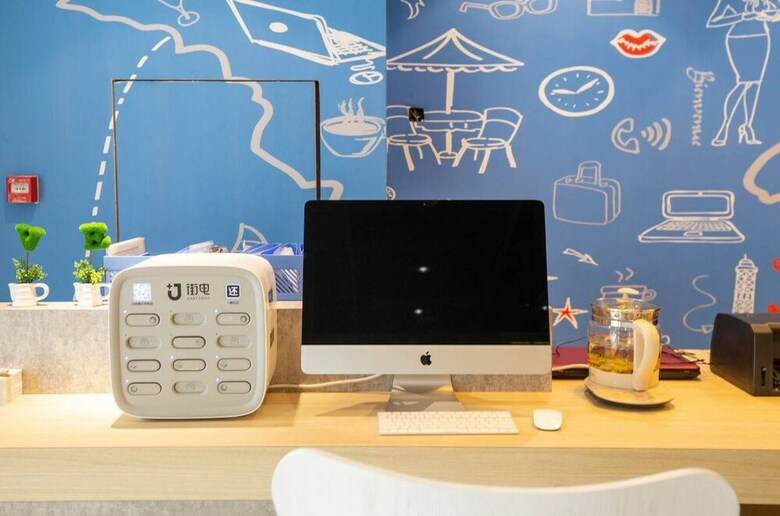 Ibis Xian Wandaone Hotel