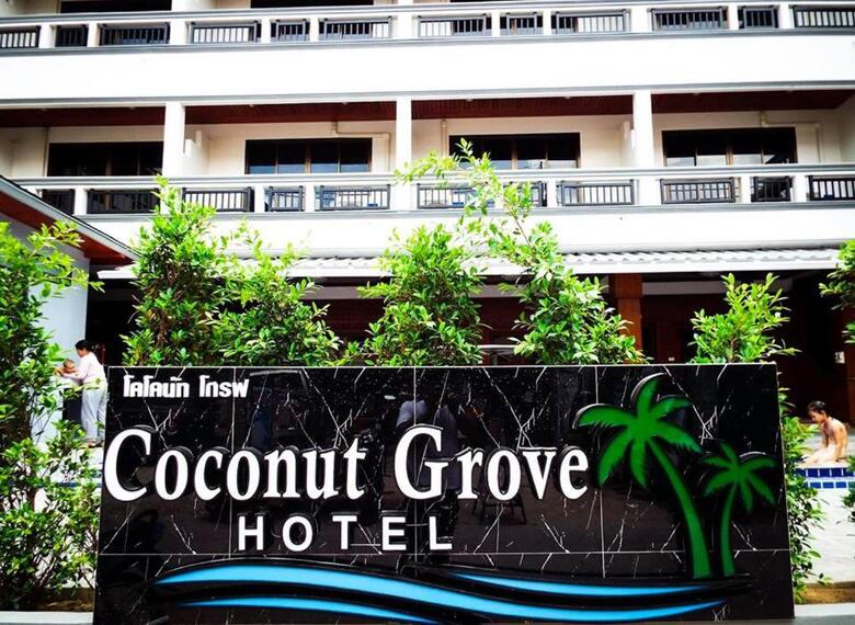 Hostal Coconut  Grove Hotel Samui