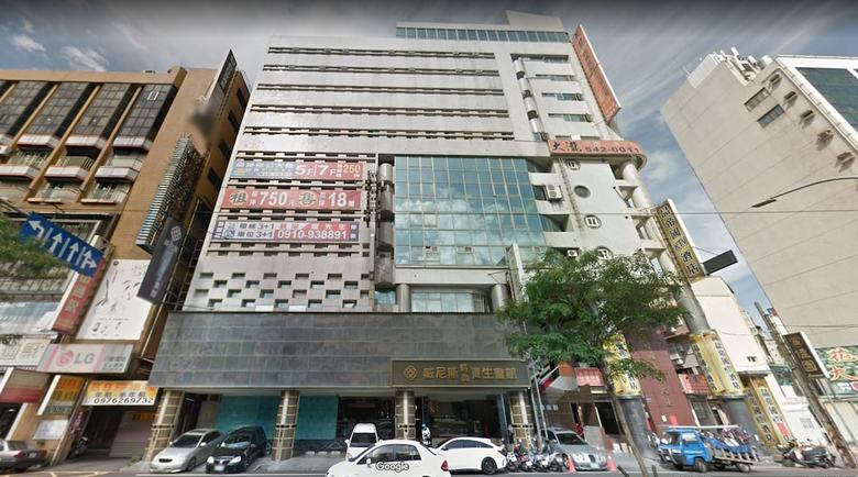 Hotel Hsinchu World Trade Business Hall